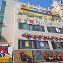 강변PC방 이미지