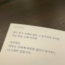 신우유통 서성로점 | 대구실내데이트는 감성 한옥스테이 여주현에서