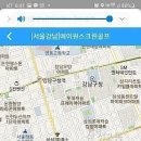 (마감)벙)7월5일(수) 11시 선정릉역 스크린골프 벙개모임 이미지