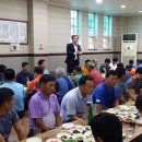 영광환경 이미지