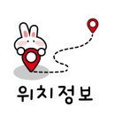 첨단중앙로182번길 이미지