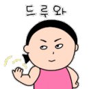 코리아모터스정비 이미지