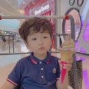 타잔 B&G 어린이 수영장 이미지