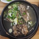 밤새먹소 안산시청점 이미지