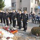 남산치안센터 이미지