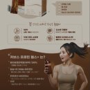 커브스 관평클럽 이미지