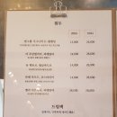 엔그램커피(NGRAM COFFEE) 이미지