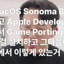 주식회사 오버레이 이미지