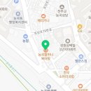 덕양삼거리 건너 이미지