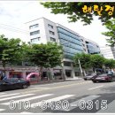 (주)아이스올리 네이버블로그