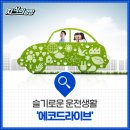 슬기로운 뽑기생활 네이버블로그