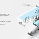 청호에너지 네이버블로그