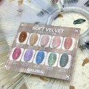 유나케어 | 부산 수영 광안리 네일샵 케어도 잘하는 유나제이네일