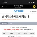 대진세탁 이미지