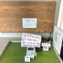 전주 삼천동 김밥 맛집 오선모옛날김밥 당근김밥 솔직후기
