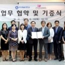백석예술대학교산학협력단 이미지