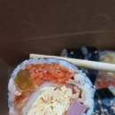 꿈의김밥송우점