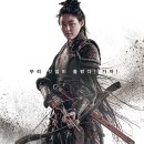 알고보면 더 재미있는 한국영화 이미지