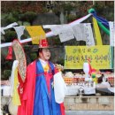 도화전 네이버블로그