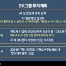 (주)태광전력 이미지