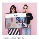 디 에디트 이미지