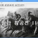 장안44 이미지