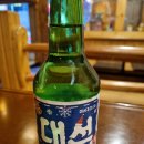 금성수산장어구이