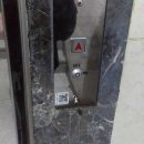 경기도 수원시 영통구 반달로 이미지