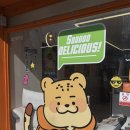 퐁치커피 이미지