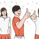 이병석태권도아카데미 이미지