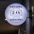 프린트샵 이미지
