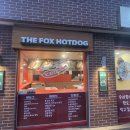 핫도그매니아 이미지