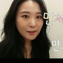 엘리야헤어 이미지