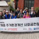 주식회사 케어피플 이미지