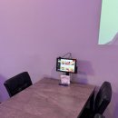 씨유 음성대소대화점 | 충북 음성 술집 성본 취야 술한잔