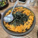 신고집해물찜 이미지