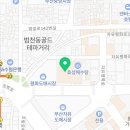 더블유투어(WTOUR) 이미지