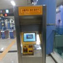 인천지하철1호선 국제업무지구역 이미지