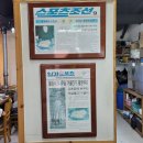 납작식당