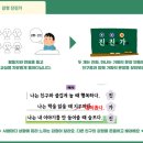 보티천 티스토리