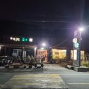 건강한 약초 | 몸이 행복해지는 식당, 제천 열두달밥상 약초 향 가득한 건강한 한상, 직접 다녀온 솔직 후기