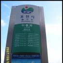 광덕1로 이미지