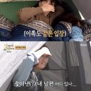 비몽사몽 이미지