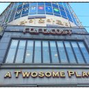 라라코스트 익산부송점 이미지