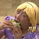 버거리 안동용상점 이미지