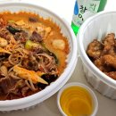 마라교주오송점