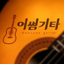 어썸디자인