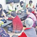 한림면행정복지센터 이미지