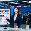 이커머스팩토리 | 갤럭시 S26 사전예약 놓치면 후회? 더블스토리지 혜택부터 통신사별 꿀팁 완벽 정리