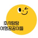 화성 병점동 로스팅 카페 폴아저씨커피공장 병점점
